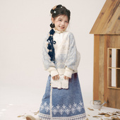 2025新款 十三余童装 秋江雪 国风交领套头复古提花毛衣牛仔旋裙
