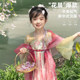 薄 古风夏季 十三余童装 花晨国风汉服女童齐胸儿童连衣裙2025年新款