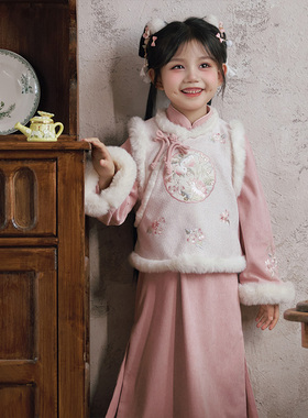 十三余童装[花篮梦语]国风套装冬季汉服女童刺绣外套连衣裙两件套