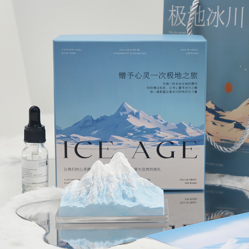 生日礼物香薰礼盒扩香石桌面摆件