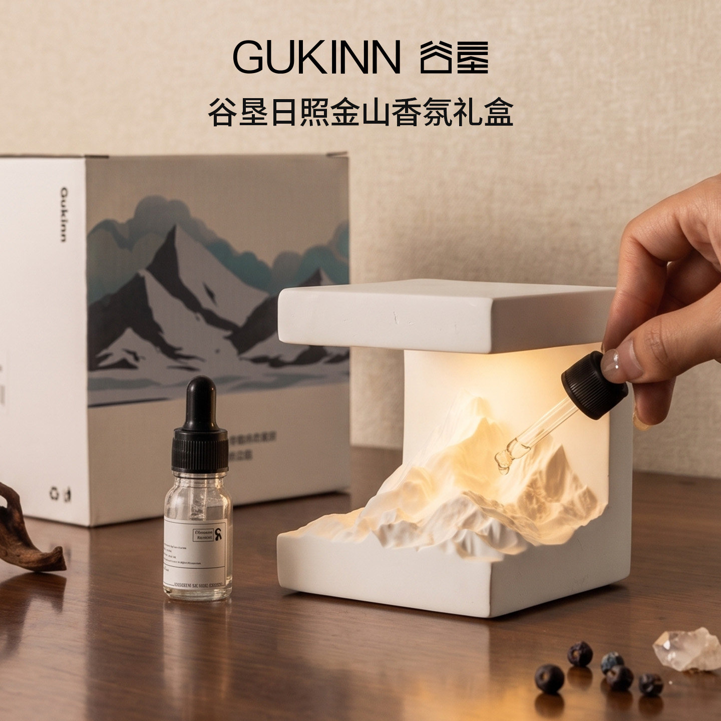 香薰生日礼物扩香石礼盒送朋友女生小夜灯无火日照香薰摆件礼品男