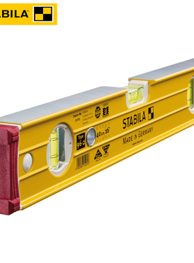 STABILA西德宝水平尺96-2铝合金高精度平水尺德国进口小型水平尺