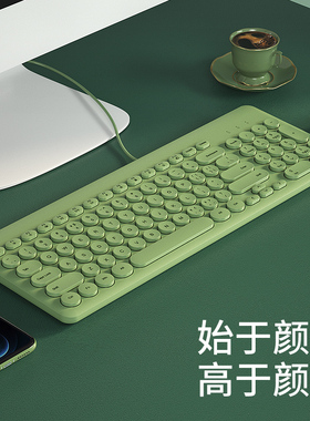 BOW航世笔记本电脑有线键盘鼠标套装无声静音可爱女生办公打字usb