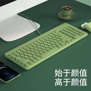 BOW笔记本电脑有线无线键盘鼠标套装 电竞游戏女生办公打字专用小