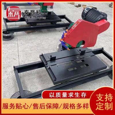 切样割机 马路割机无尘切割1-3853 切规格多后 运行稳定售保障 切