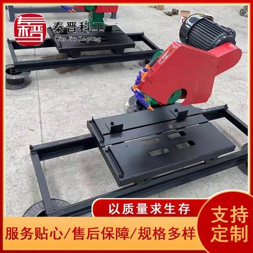 切样割机 马路割机无尘切割1-3853 切规格多后 运行稳定售保障 切
