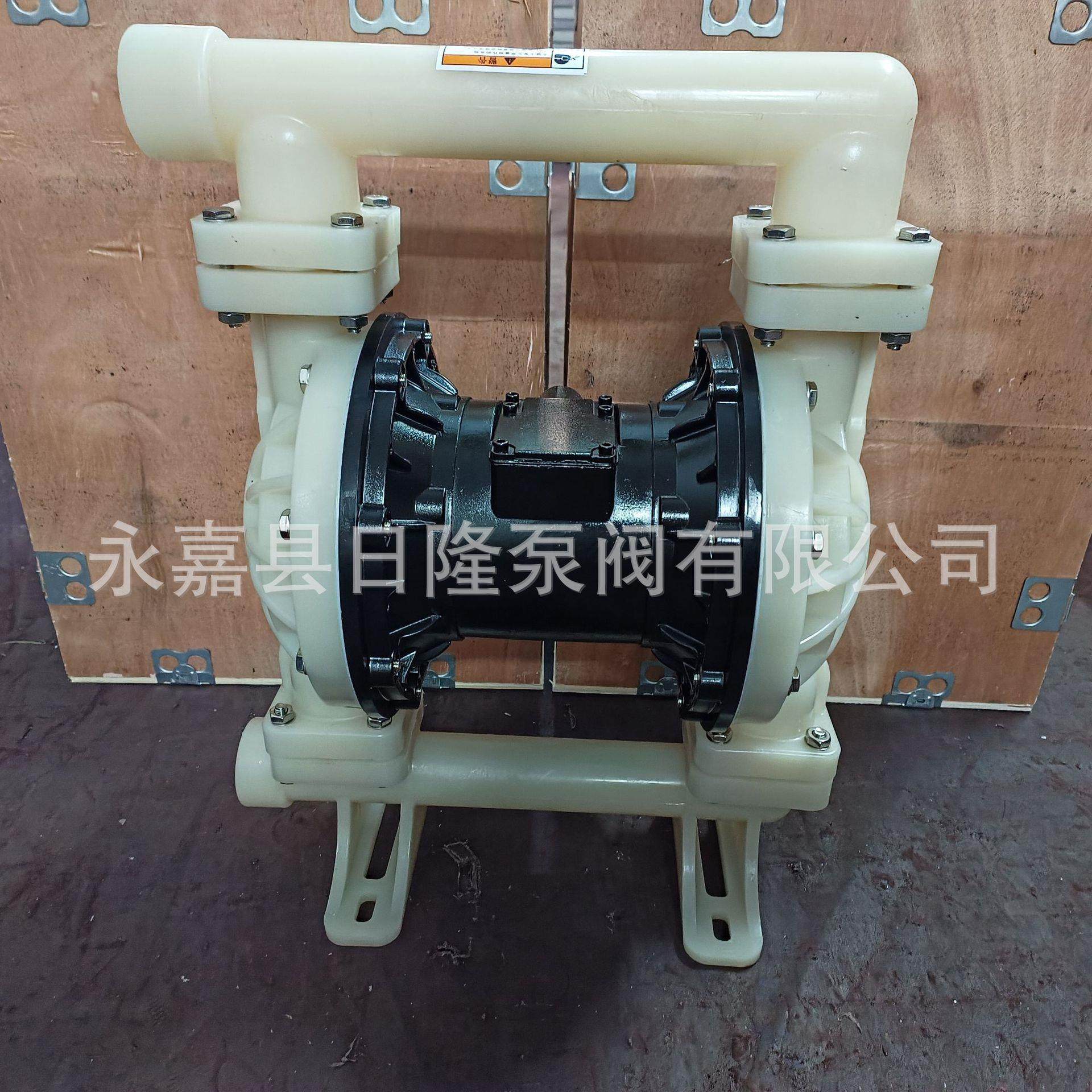 工程塑料P全氟耐酸碱气动隔泵PQB/K106-25/4膜0全氟Y隔膜泵