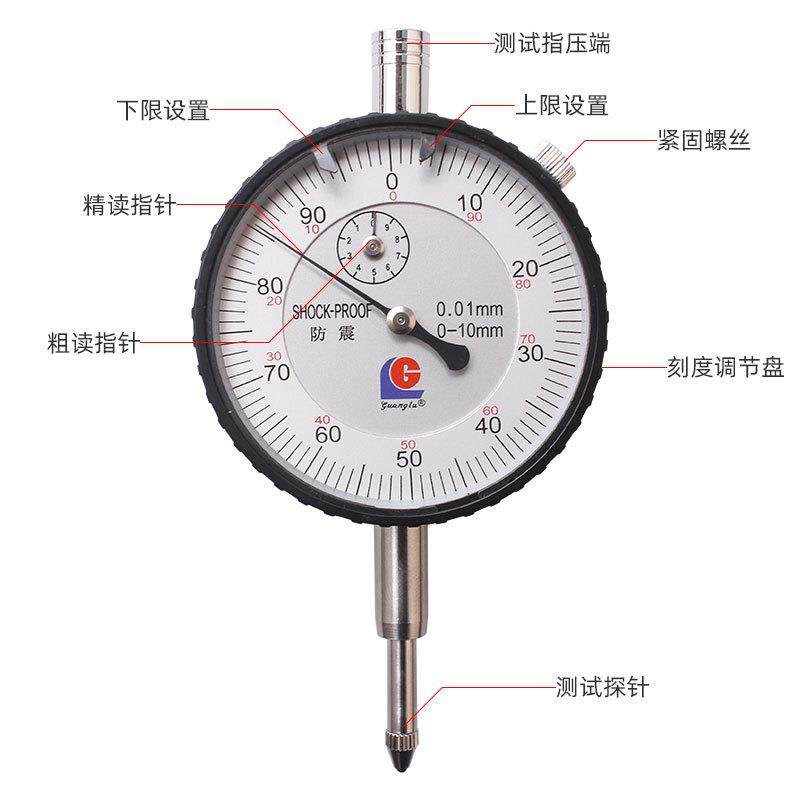 正宗桂示0258-1表0mm林防震指针式指 百分表