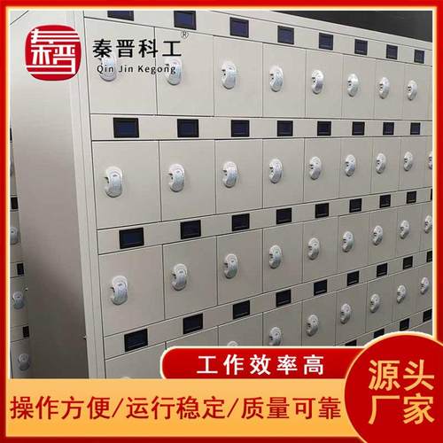 彩屏智能全矿充电柜厂家灯 安方便TSJ-100智能型自动齐全矿灯K充