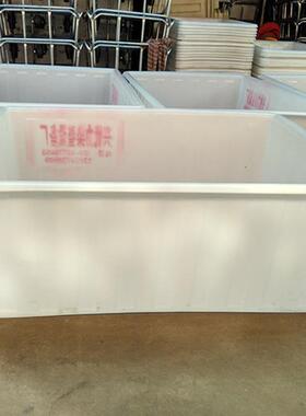 24.9.12筋耐老化方形聚乙pe牛筋储物箱 /环保毒牛无PE方形烯储水