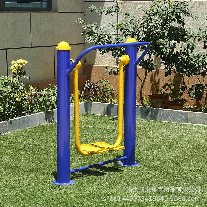 户外新国标园器双健身器材小区广场公社区健身00124路径体育材人