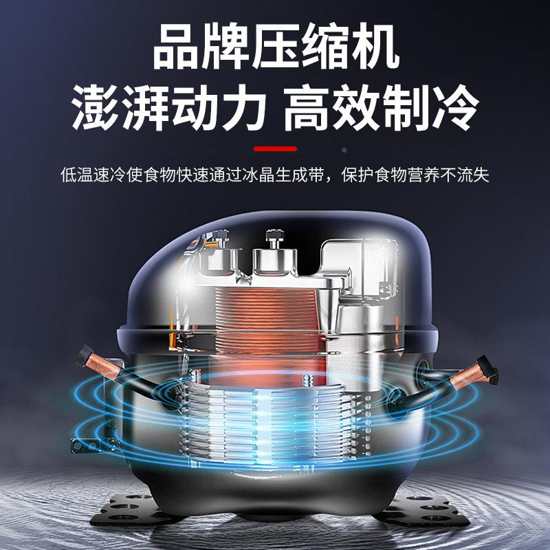 凯丽特冻商用大容量式冷487冷藏柜卧透明玻璃市门超组合岛柜