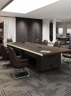 现代高档SJRG-169大e型会议 桌coferencetabl接待长n条洽谈工作台