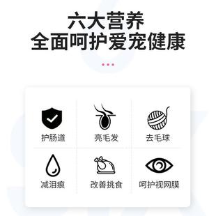 猫粮大包OPC斤装成幼大流袋猫全段价型增肥发腮浪农村土猫