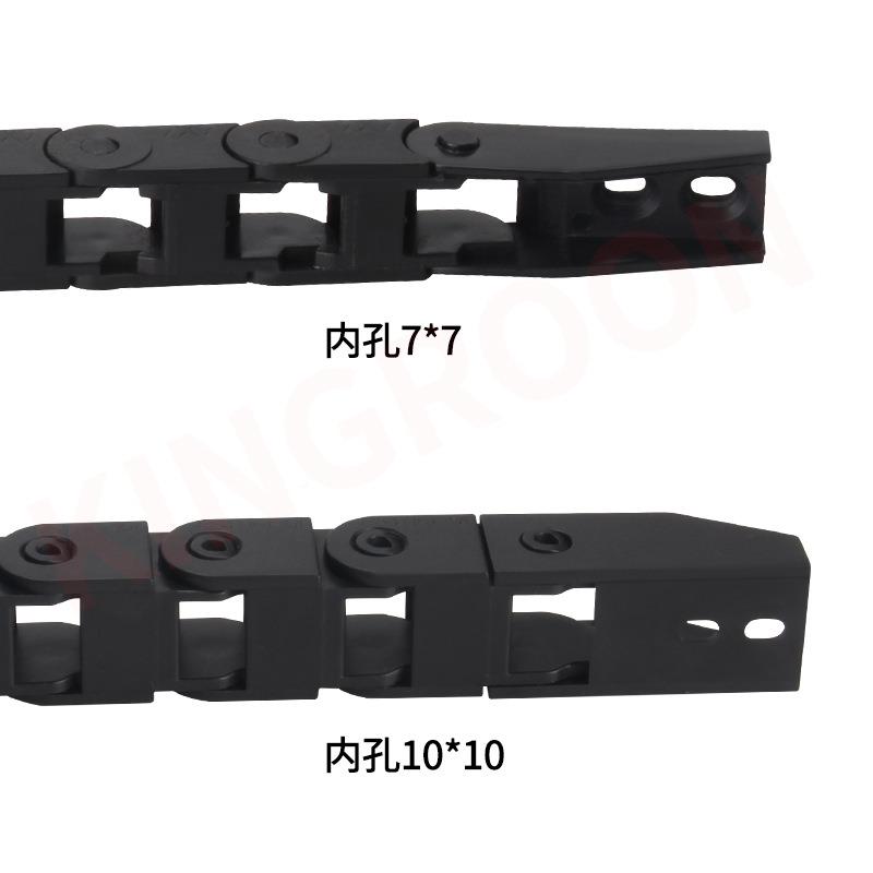 K链NG配ROION拖链 D打印机件 尼龙塑料拖链坦克链 雕刻机电缆穿线