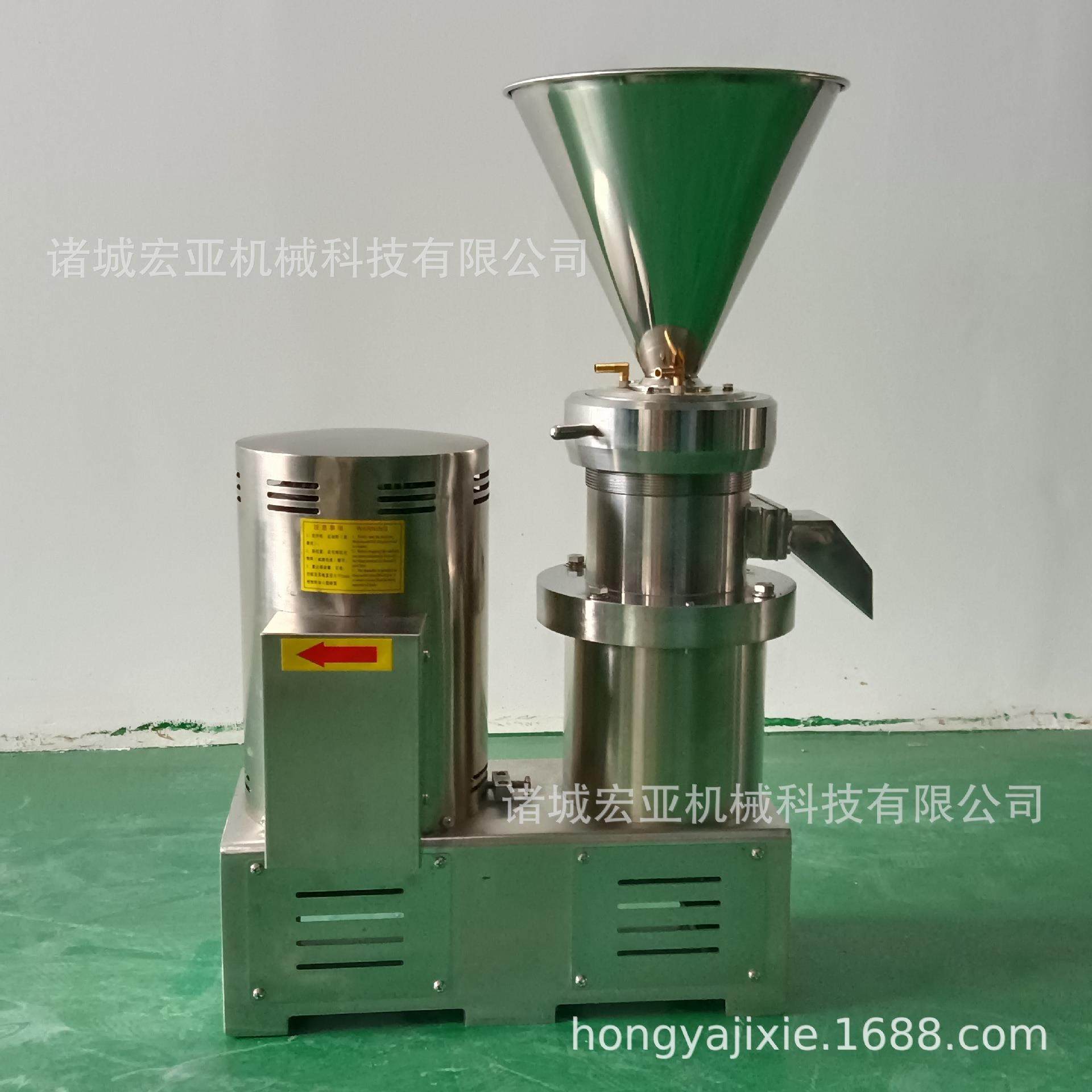 浆食品级花生酱芝麻酱研机 商用胶不锈钢体磨HY-180 番茄胡萝卜磨,机械设备,研磨机,淘宝优惠券,粉丝福利购,淘宝优惠卷