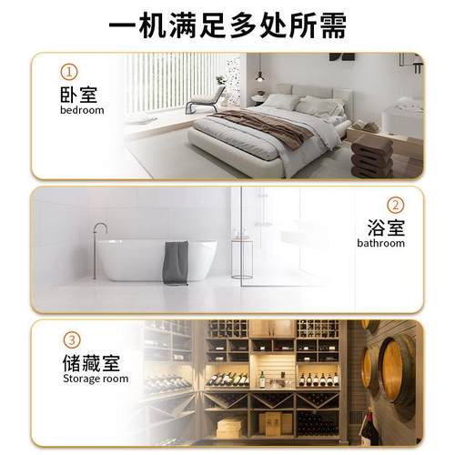 米MF-12J风2L用家除湿机 静音1卧室间地下室抽湿机潮湿房防霉空气