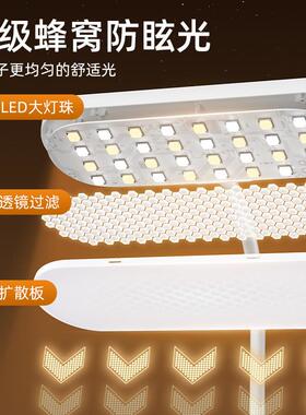 国AA级LED护646眼卧台灯插座一式带US体无B柔光护眼室床头灯夜灯