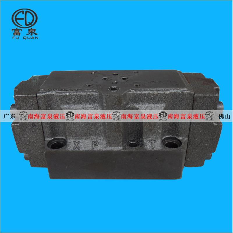 南海N厂D家直销液压电换DSHG-04-向阀DSHG-04-3C2-T液中座P0E4-3C