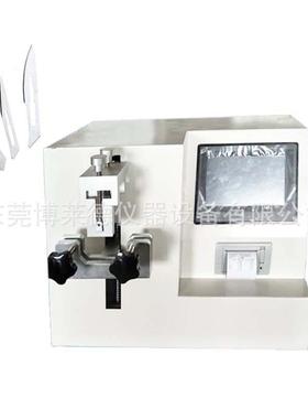 手术刀片锋利度测试仪刀试BLD-FL21片检测器刀片仪试验机刀锋片利
