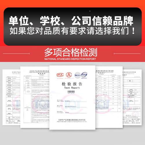 外电动篮液压标准篮球架成人0005移动室外球框户比赛家用篮球架子