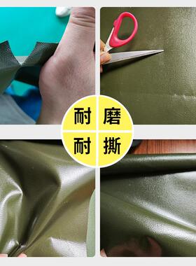 HHV水篷布地布双涂塑防布绿色82班用帐篷地面布防水撕耐拉各种尺