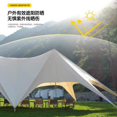超天SFTM大幕帐客篷户八外露营莲花云顶厅巨型爪鱼穹顶帐篷万重山