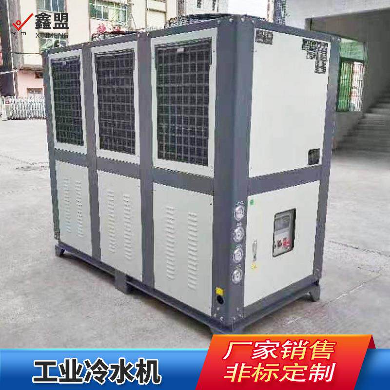 工业冷水机 循环风冷制冷式备注塑模具咨询商家降 温水冷设机组厂
