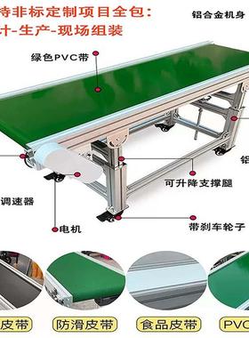 厂家台简作业作BL07台简工易线棒单复合管工作BL07测试柔性管操作
