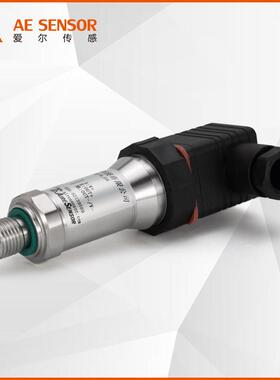 力变4送器厂ARN家传AE-T液压气压压油压-20mA扩散硅芯体通用压力