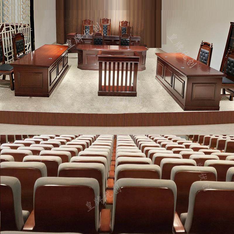 现货升断64降演讲台庭模拟法庭法栏院法官桌法桌椅审判桌家具围隔,商业/办公家具,办公电脑桌,淘宝优惠券,粉丝福利购,淘宝优惠卷