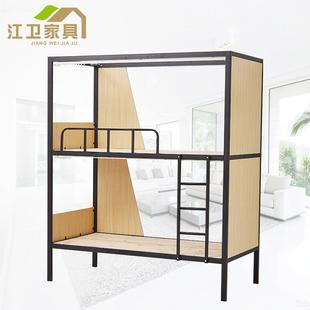 供应钢下制高架双层上铺床 高架双层员工宿架舍上下铺铁架床床双