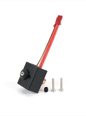 D打印机件 n铜derSEnderS11精灵喷头热端套件 E耐高温镀DI配Y套件