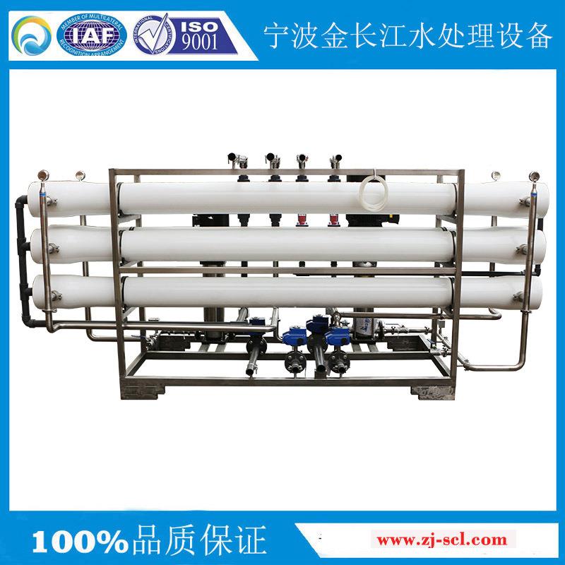 热销6吨双两级RO净水设备 型工大业用超滤膜 地下机井t195水过滤
