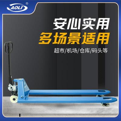 现货叉车加版压手动叉长车液搬车托盘SUW车地牛2吨工厂运直发