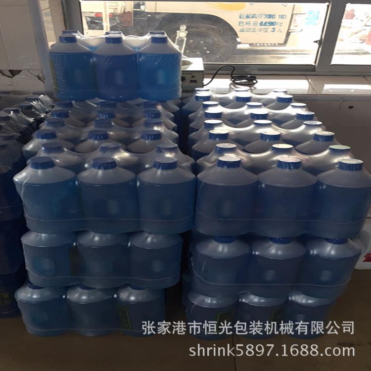 半自动包装机半动热 收缩包装 152套膜机 收自缩机玻璃水机塑封机