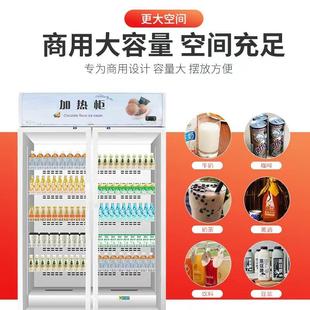 加热柜盒商用恒温学生奶牛奶饮保料食579品饭熟恒温食柜大型展示