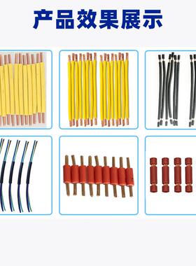 化全DY-1555自动一脑剥线机经济型小平方裁线剥皮体电机自动线束