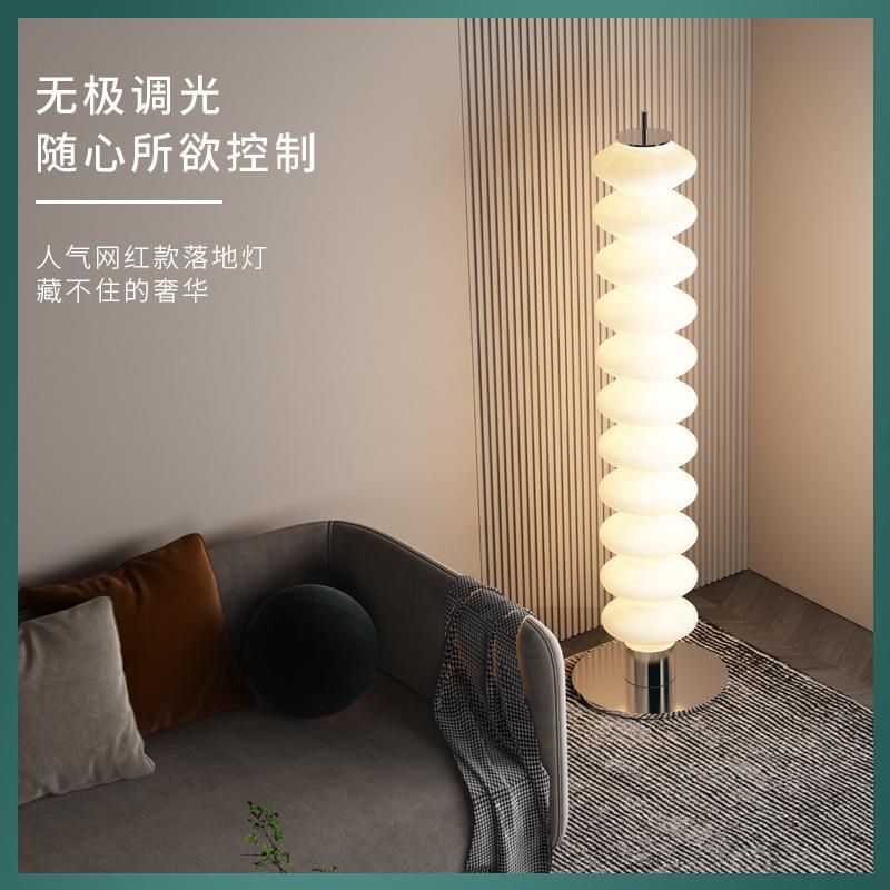 红网落地灯客厅立式轻奢发沙边卧室样11850板间装民宿设计师糖葫