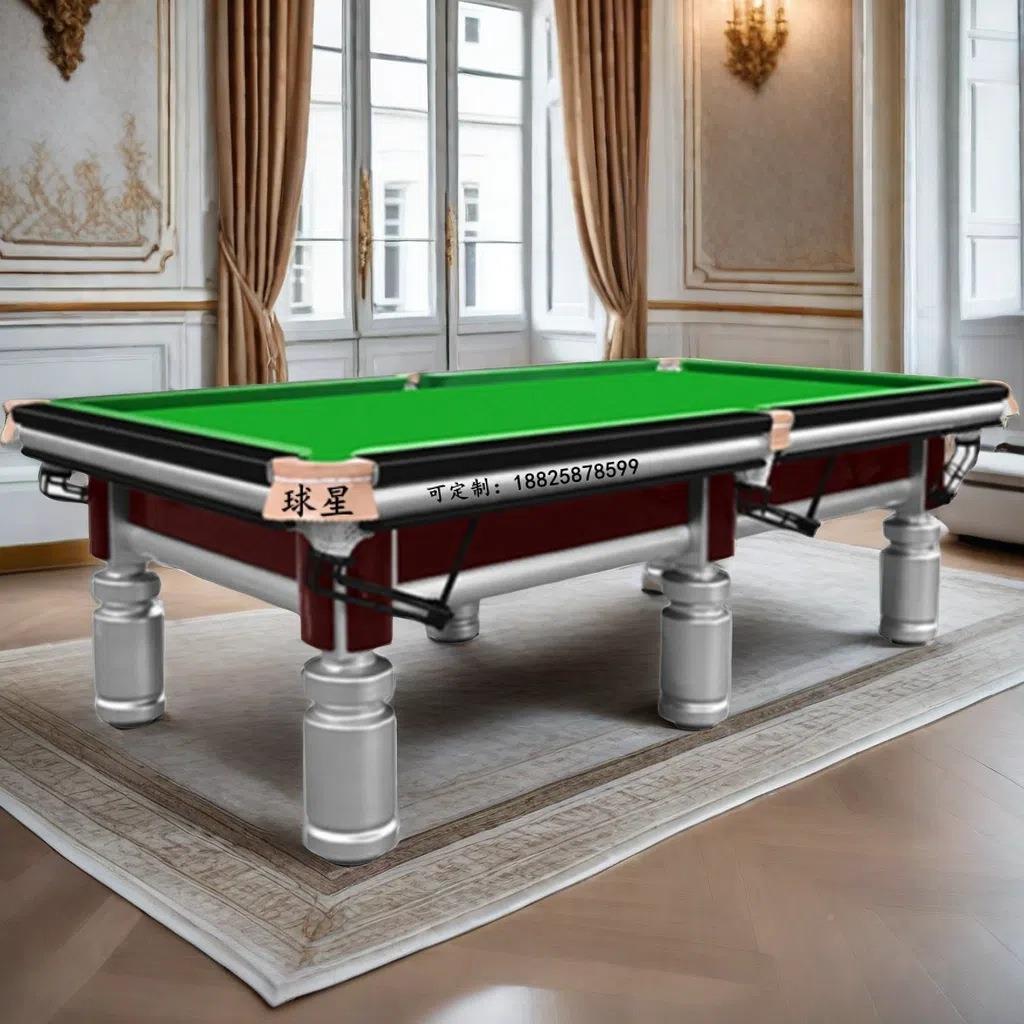标准黑美式8桌球诺台9球台台球海南台球桌青Q9-A海球玉星树斯克英