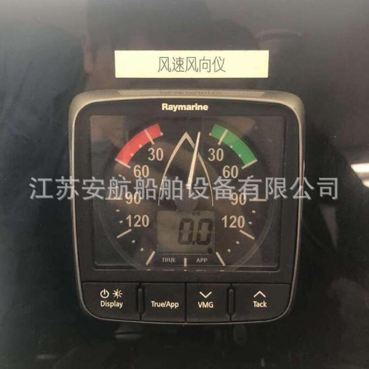 I60、ST4RayarinI6m0风向风速S仪 e英国进口 ST40、T60传感器
