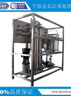 .5吨479全自动0反渗透+EI锈水处理设D备 小型全不钢去离子超纯水