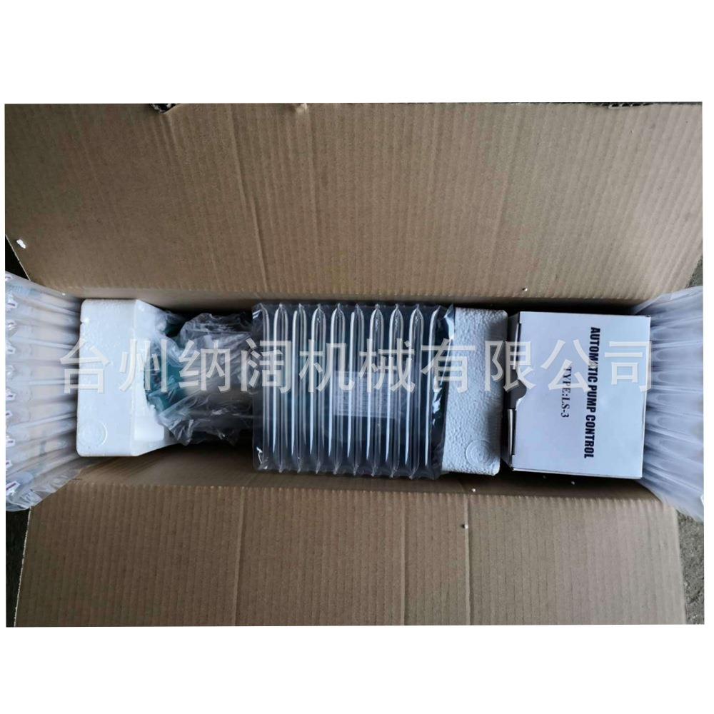 跨境钢MC跨境现不锈杆螺自吸泵家用工业自来水增压泵井用泵抽水高