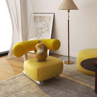 北简欧轻奢艺131术设计师雪橇沙发椅现代约客厅小闲户网红休洽型