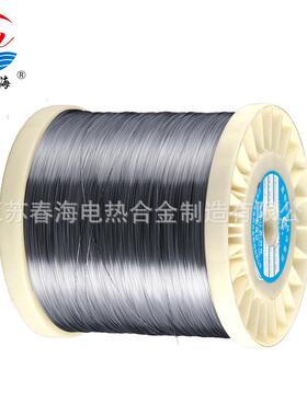 厂供应丝 0Cr21Al60r21Al6NbCo 家电炉 热处理上的铁铬铝加热丝