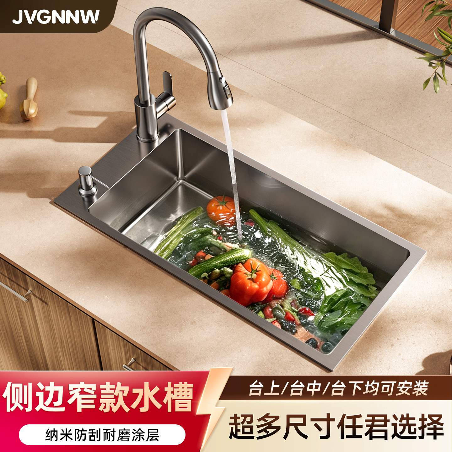 侧边枪灰纳米单槽304不锈钢迷你水槽小号厨房洗菜盆吧台阳台台下