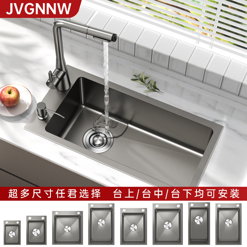 侧边枪灰纳米单槽304不锈钢迷你水槽小号厨房洗菜盆吧台阳台台下