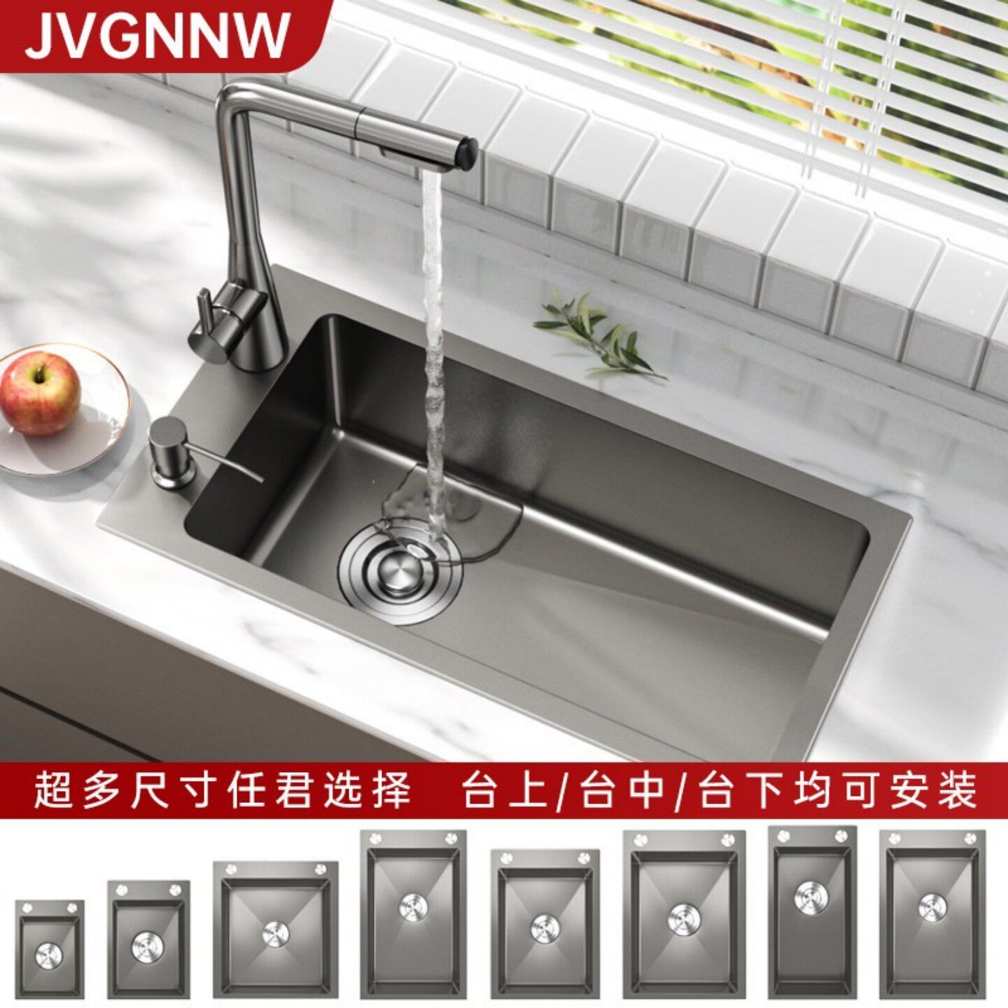 侧边枪灰纳米单槽304不锈钢迷你水槽小号厨房洗菜盆吧台阳台台下
