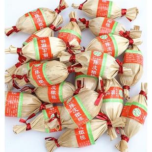 竹叶橄榄果干福建特产果脯蜜饯甜500g散装 甘草九制陈皮味独立包装