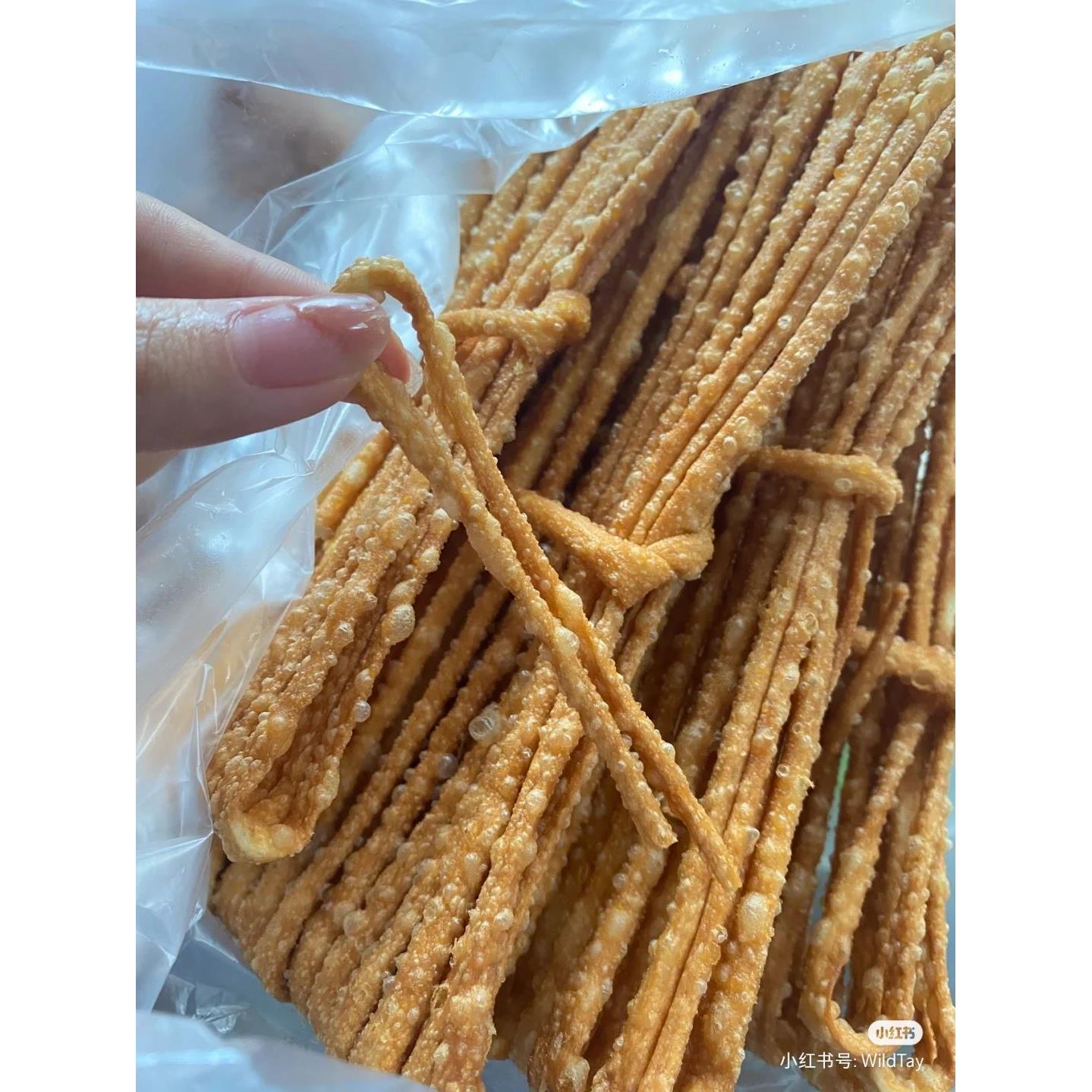 广西桂林特产恭城油茶小吃莲花排散油炸食品散子汤锅佐料250g包邮